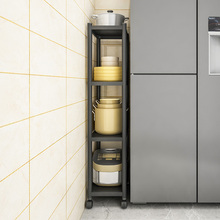 带轮厨房夹缝收纳置物架落地多层超窄冰箱缝隙侧边小型储物柜罗国