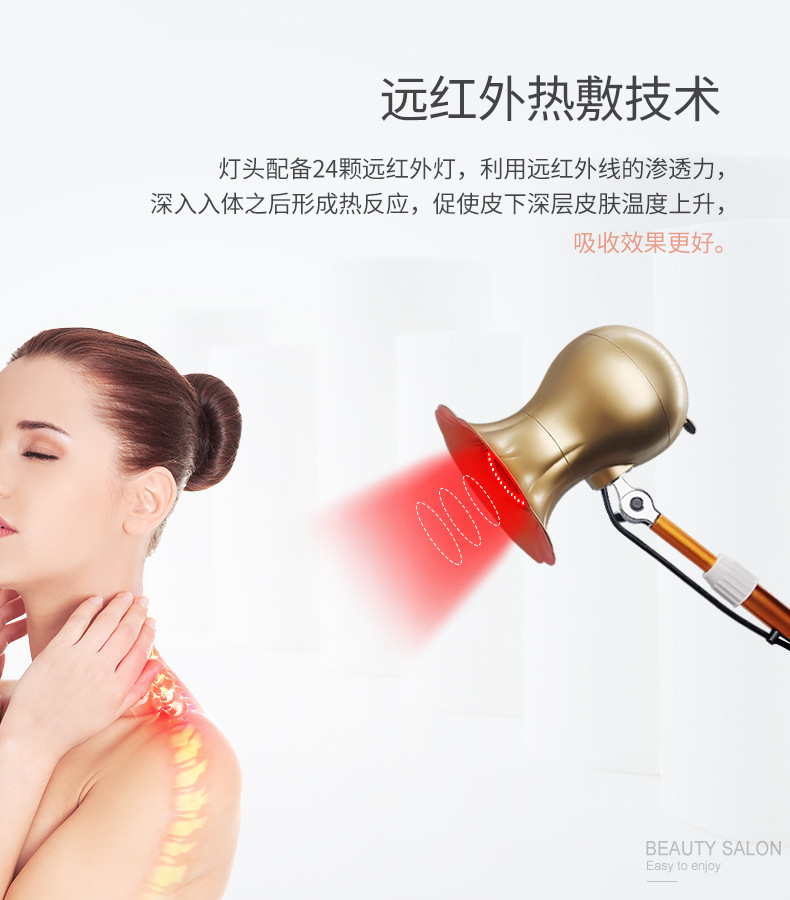 诺美姿葫芦艾灸仪器悬灸仪立式家庭式家用神艾灸盒子艾灸调理仪器