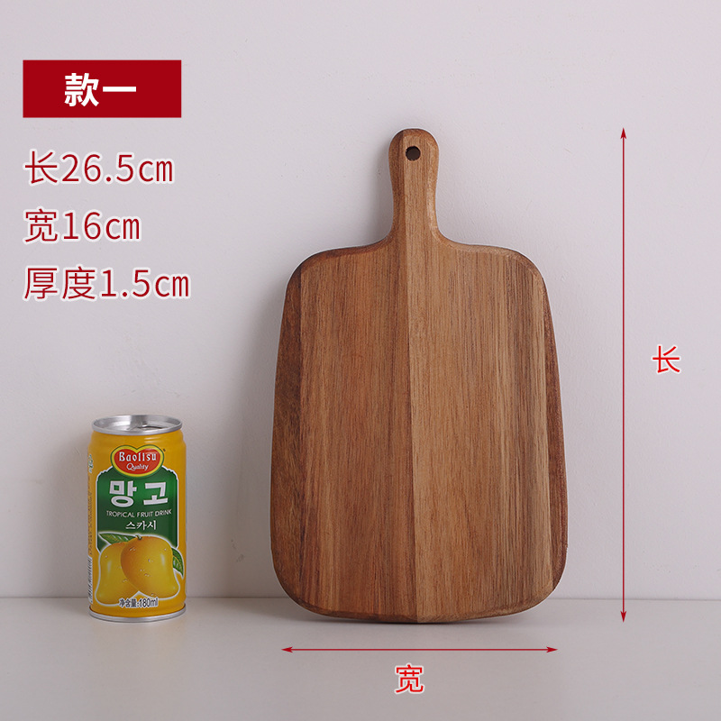 Acacia Mangium Bread Tray Household Solid Wood Pizza Fruit Steak Chopping Board Kitchen Chopping Board Log with Handled Cutting Board