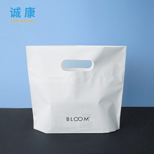 定制白色手提袋印刷logo塑料礼品包装袋化妆品服装购物袋PE四指袋