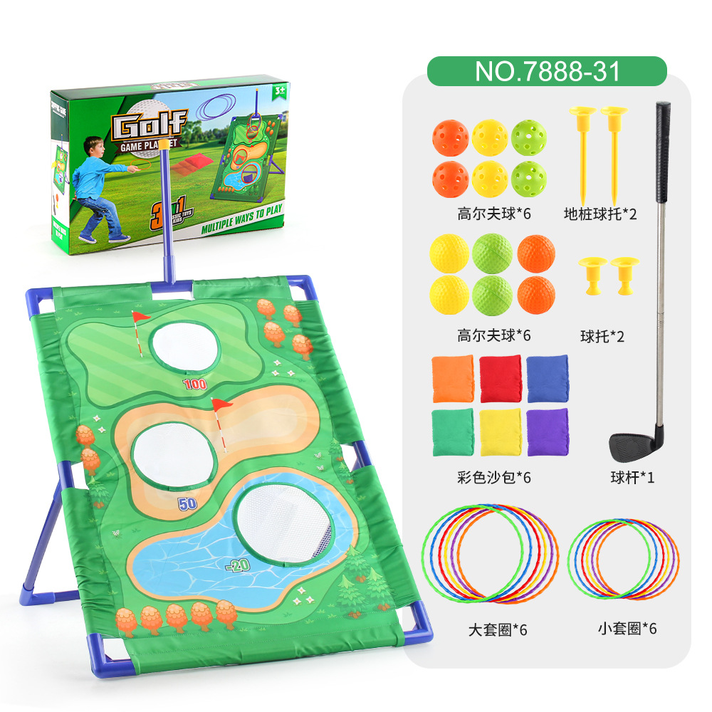 Children's Indoor and Outdoor Golf Game Mat Thickened Fleece Pad Sticky Ball Target Golf Pad Set Toy