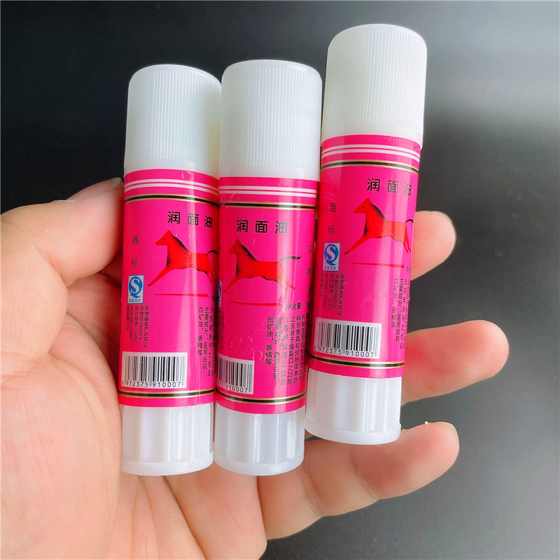 厂家批发青岛马牌润面油16克棒棒油秋冬马油护手霜滋润护肤油