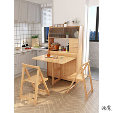 餐边柜折叠餐桌一体北欧伸缩极简多功能靠墙柜实木椅组合