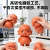 源头工厂emo小和尚解压捏捏乐 软硅胶慢回弹玩具批发一件代发|ms 源头工厂emo小和尚解压捏捏乐 软硅胶慢回弹玩具批发一件代发|ms