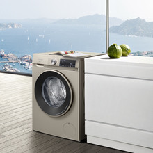 西门子10KG智能除渍热风大容量全自动洗烘一体洗衣机WN54A2X30W