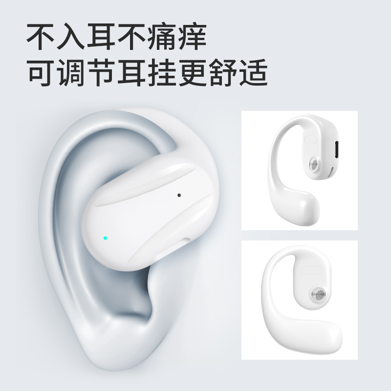 New Ows Open Bluetooth Headset Non in-Ear Unilateral Headset Wireless Sports Ear Hook Headset Noise Reduction Enc