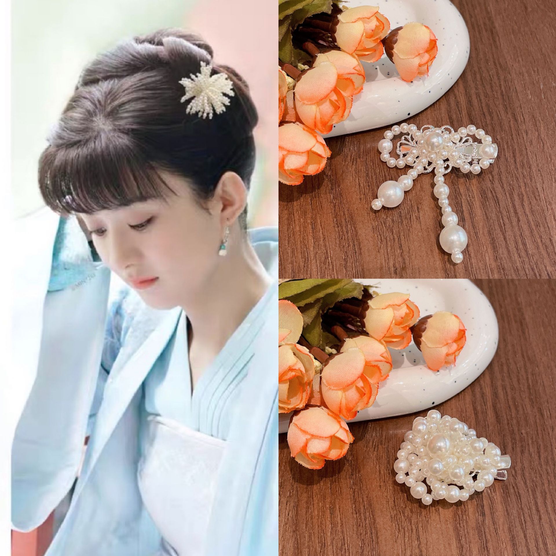 汉服流苏珍珠精美发夹明制素雅步摇宋制花朵发夹古装清新仙气头饰