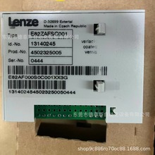 E82ZAFSC001 供应全新德国伦茨Lenze模块实拍质保包邮优惠议价