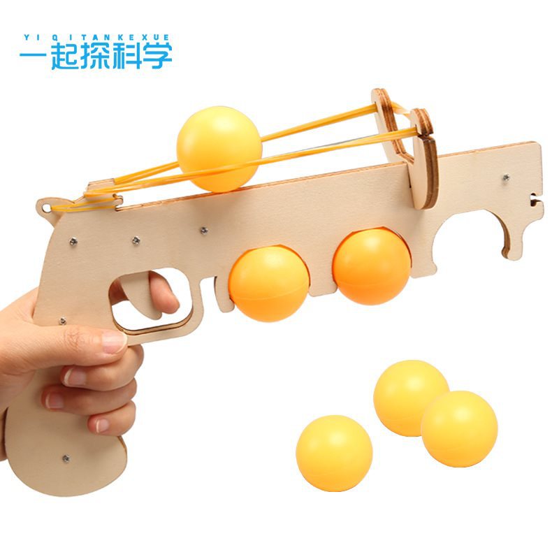 乒乓球弹力模型中小学生科技作品物理科学实验趣味拼装教学比赛