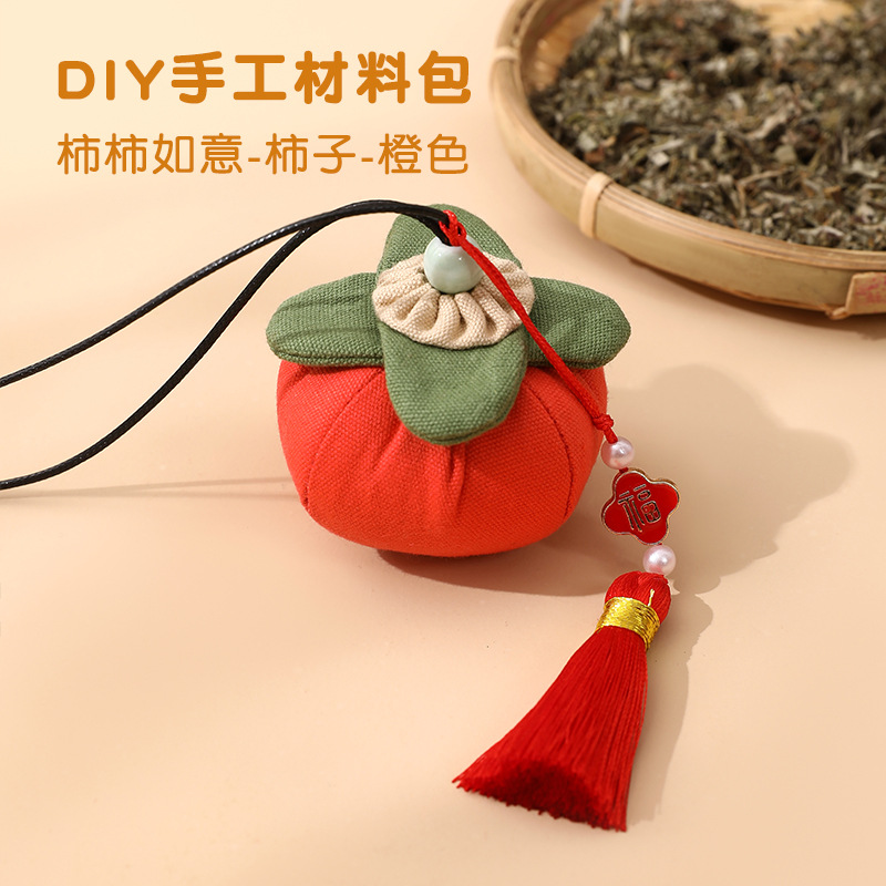 Dragon Boat Festival Sachet Perfume Bag Persimmon DIY Handmade Material Package Lucky Persimmon Bag Argy Wormwood Mosquito Repellent Gift Bag