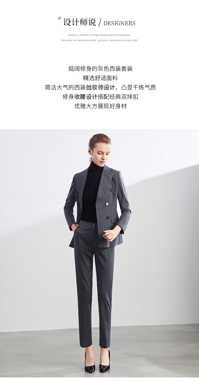 新款职业装正装气质女神范名媛套装灰色小西装外套女秋冬加厚正装