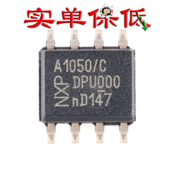 原装 贴片 tja1050t sop-8 can总线收发器 芯片-阿里巴巴