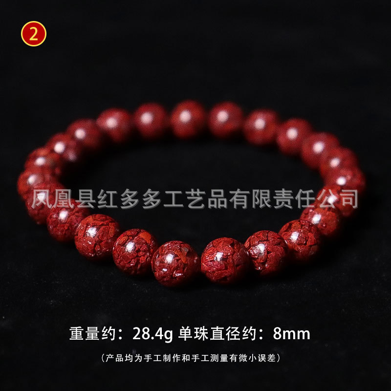 Real Cinnabar Bracelet Female Crystal Particles Ball Bracelet Male Buddha Beads Zodiac Year of Birth Accessories Xiangxi Factory Self-Selling Wholesale