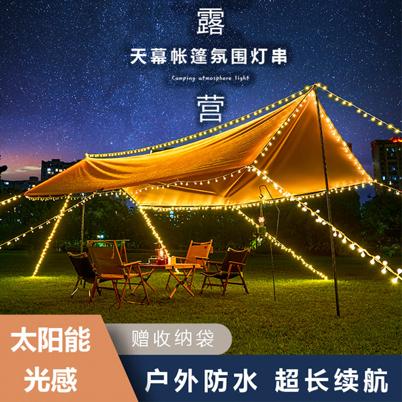 Outdoor Camping Ambience Light Usb Stall Camping Decorations Arrangement Birthday Canopy Tent Lighting Chain Light Strip Led Colored Lamp