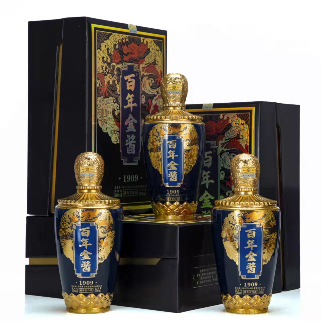 金酱酒 53度酱香型高度白酒500ml贵州十大名酒百年金酱单瓶礼盒装