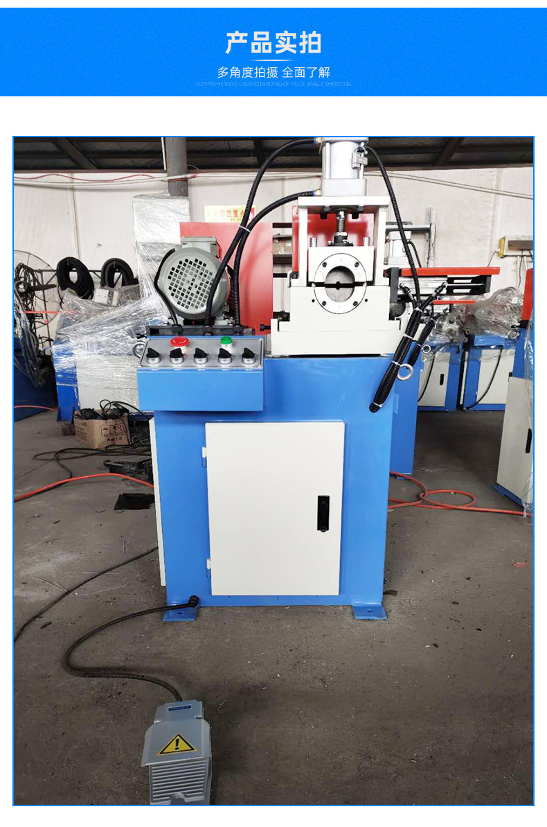 定制80单头气动倒角机 不锈钢管棒料圆棒去毛刺机 金属成型倒角机