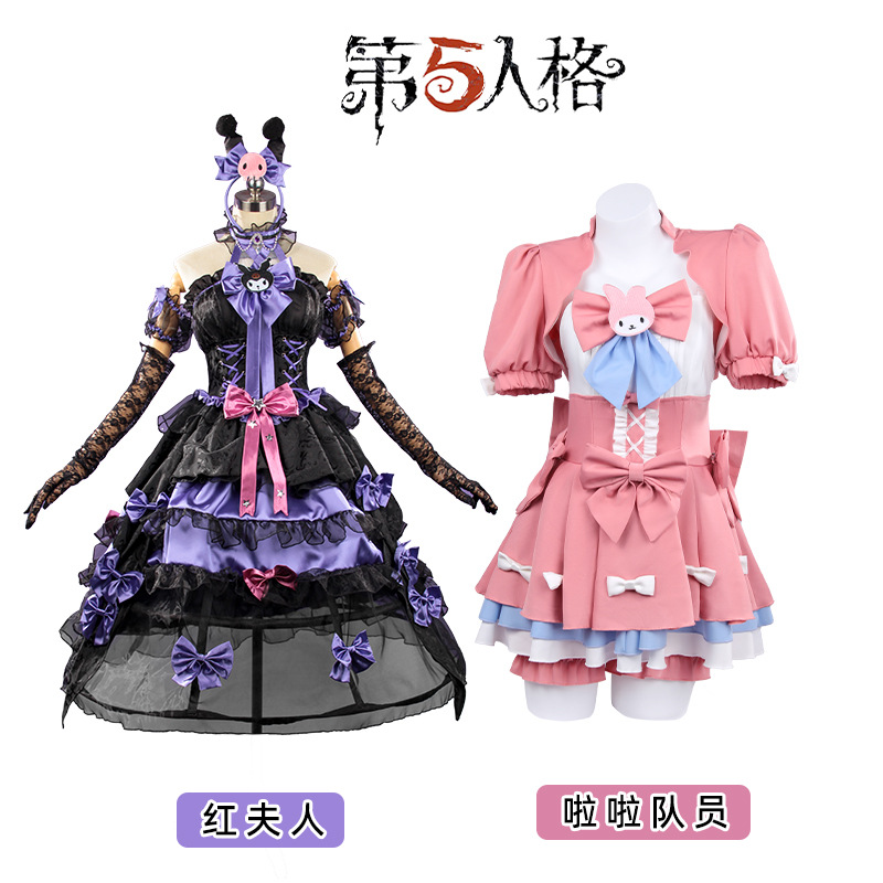 第五人格cos服 红夫人拉拉队员三丽鸥大明星联动cosplay联名时装