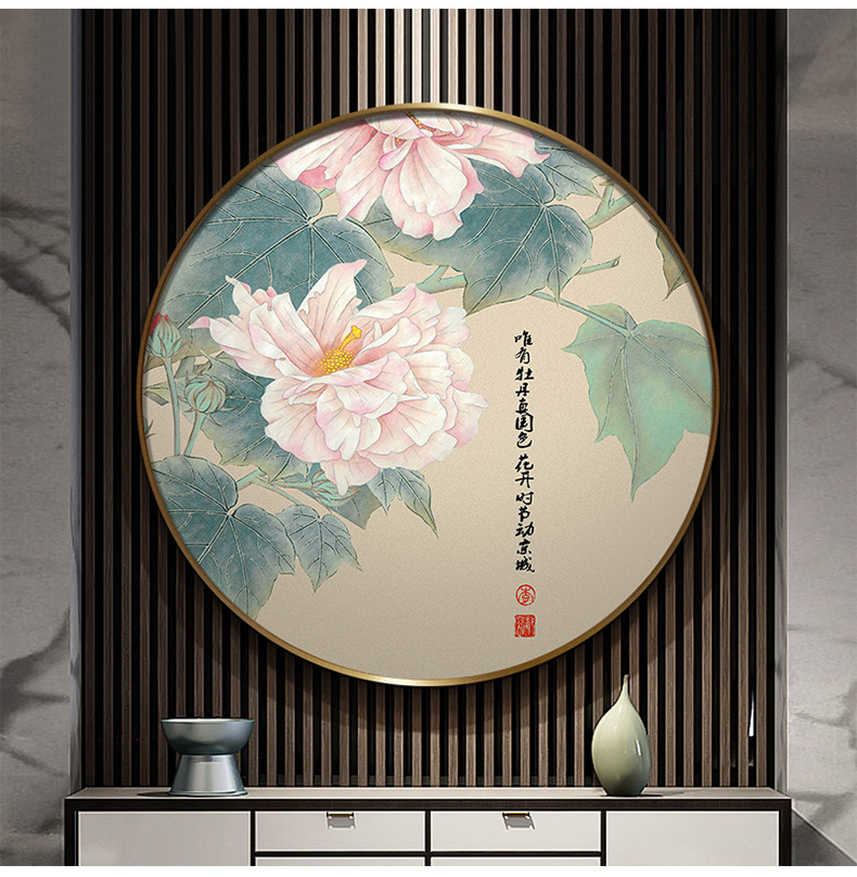 花开富贵牡丹挂画玄关圆形装饰画工笔画走廊过道壁画国色天香国画
