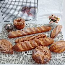 仿真面包蛋糕模型PU假面包摆件摄影教学道具家居装饰橱窗展示摆设
