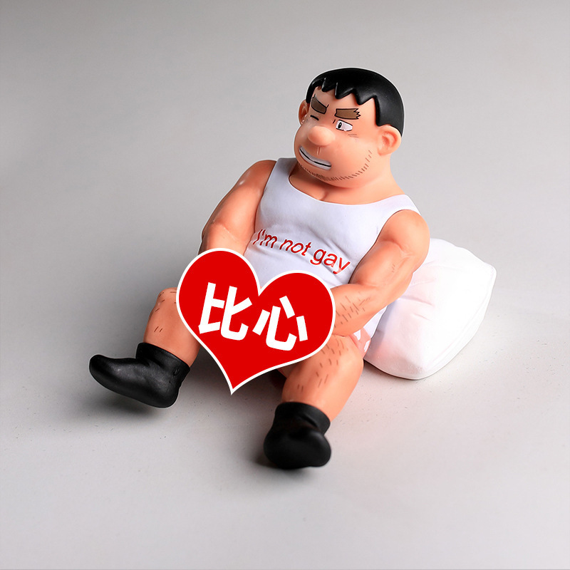 q版 毁童年原创系列 比心胖虎 胖虎 静香 睡觉场景公仔摆件模型