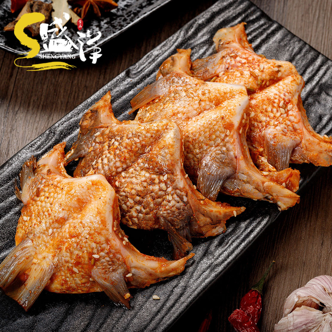 罗非鱼下巴腌制香辣串串烧烤半成品鱼排 冷冻海鲜鲷鱼批发500g