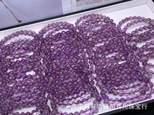 天然紫水晶圆珠单圈手链 时尚简约紫水晶男女手链厂家批发紫水晶