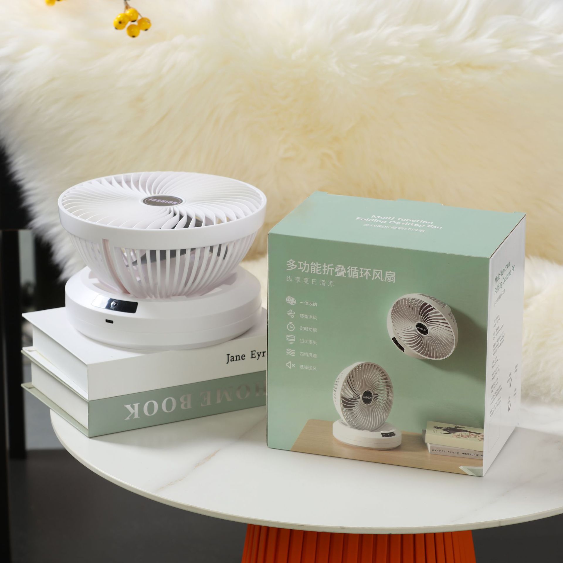 New Multi-Functional Folding Fan Environmentally Friendly Charging/Direct Plug Mini Fan Home Wall-Mounted Electric Fan