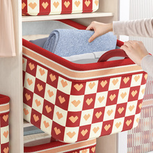 衣服收纳袋家用可折叠布艺储物箱卧室玩具杂物脏衣篮分格收纳筐