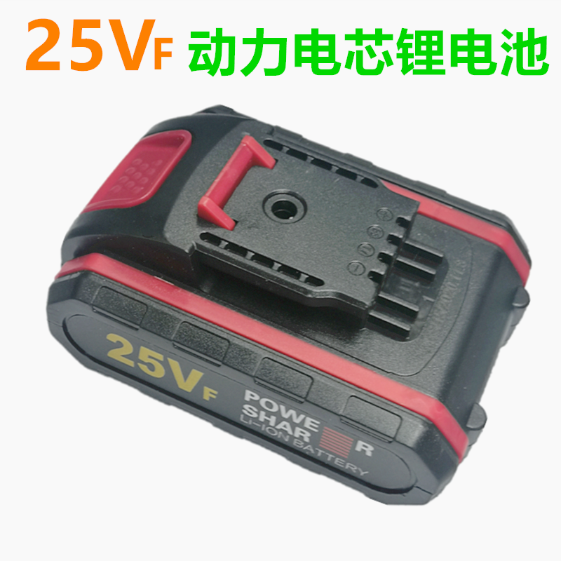 晶思达21V 25VF 36VF 48VF 88VF手电钻 锂电钻 充电螺丝刀