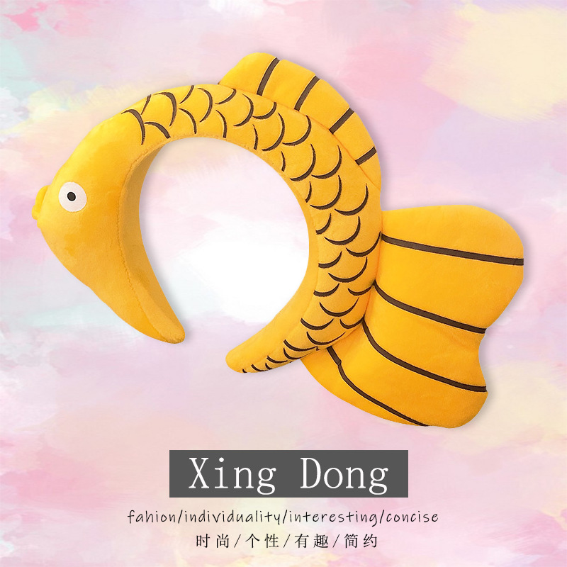 创意ins搞怪鲤鱼发箍女可爱卡通动物头箍夏洗脸发带发卡头饰批发