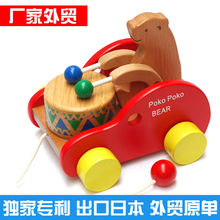 拖拉学步玩具拉车婴幼儿童手推车手拉绳拉线玩具车1-3岁宝宝玩具