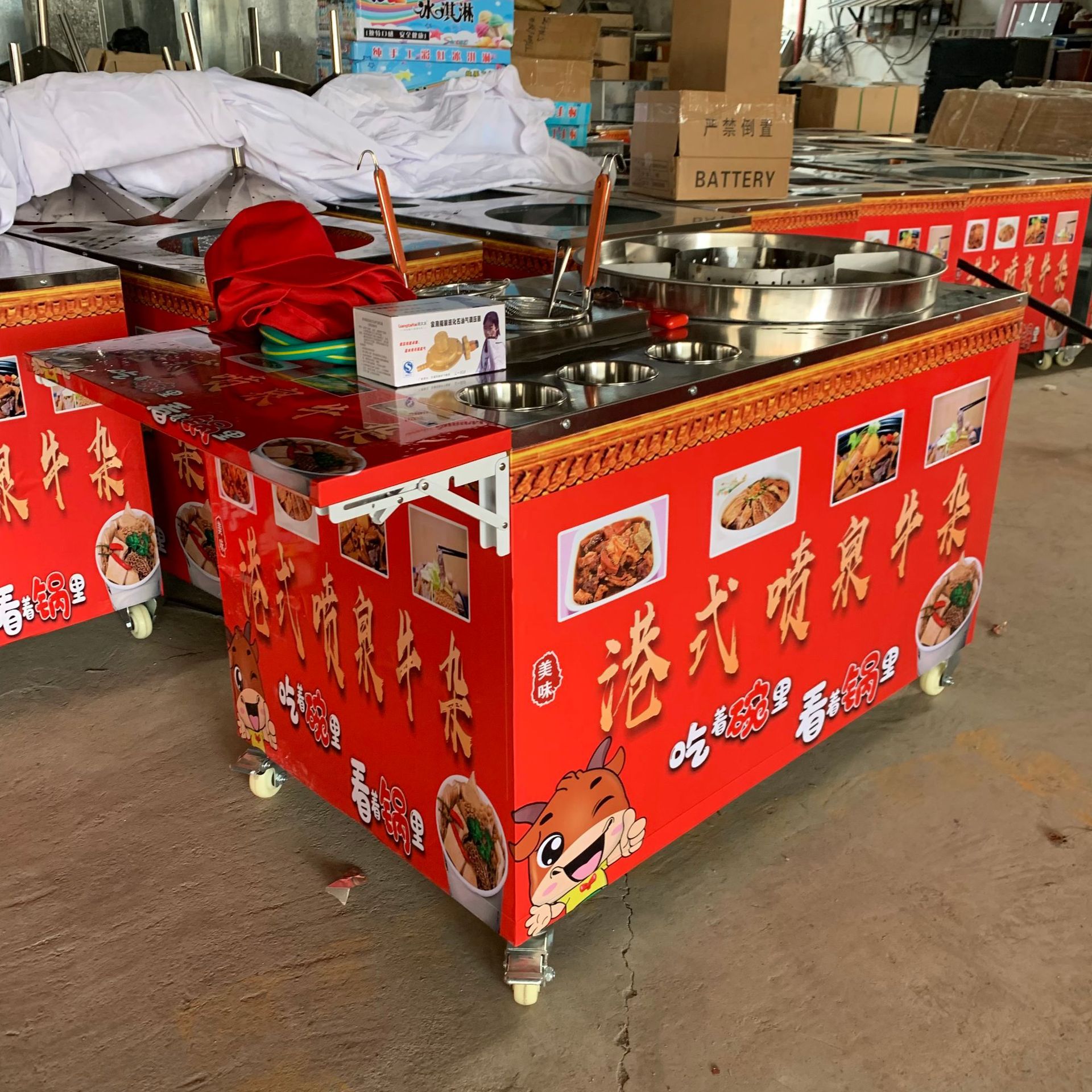 喷泉牛杂锅商用摆摊车港式60牛杂内锅电热燃气