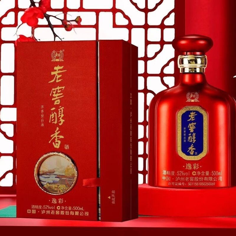 泸州酒老窖老窖醇香逸彩 52度浓香型白酒 500ml*6瓶整箱代发批发