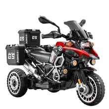 儿童电动车摩托车男女宝宝充电三轮车可坐玩具车单双驱动电瓶车