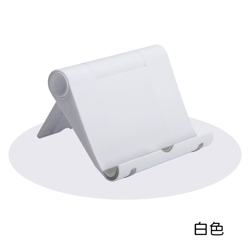 Source Manufacturer Mobile Phone Bracket Desktop Multi-Angle Rotating Folding Bracket Tablet Folding Bracket Can Be Customized Logo