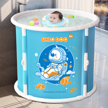 婴儿游泳桶新生儿童小孩家用宝宝游泳池室内加厚可折叠便携洗澡桶