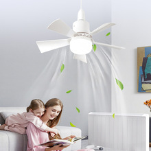2024跨境新款吊扇灯家用智能餐厅风扇灯简约现代卧室儿童房电扇灯