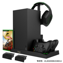 私模xbox series x散热风扇支持手柄充电游戏光盘耳机收纳带电池