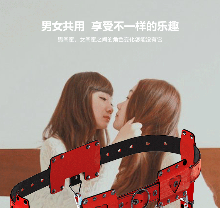 知性穿戴式阳具女女两用男男加温炮机les同性恋t拉拉自 慰器内裤