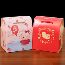 宝宝满月宴包装礼盒百天回礼喜蛋盒出生周岁生日创意小孩喜糖盒子