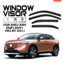 适用本田缤智XRV/XNV/VEZEL/M-NV/VE-1晴雨挡雨板Window visor