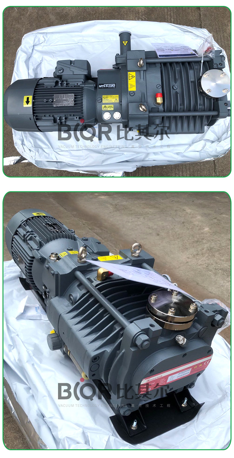 原厂全新爱德华gv80真空泵 edwards爪式真空泵 现货销售