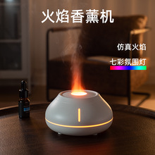 新品3d仿真火焰香薰机 usb北欧家用七彩香氛围灯火焰加湿器跨境