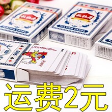 秋牡丹厚扑克牌扑克牌创意便宜加厚纸牌娱乐纸牌斗地主扑克牌厂家