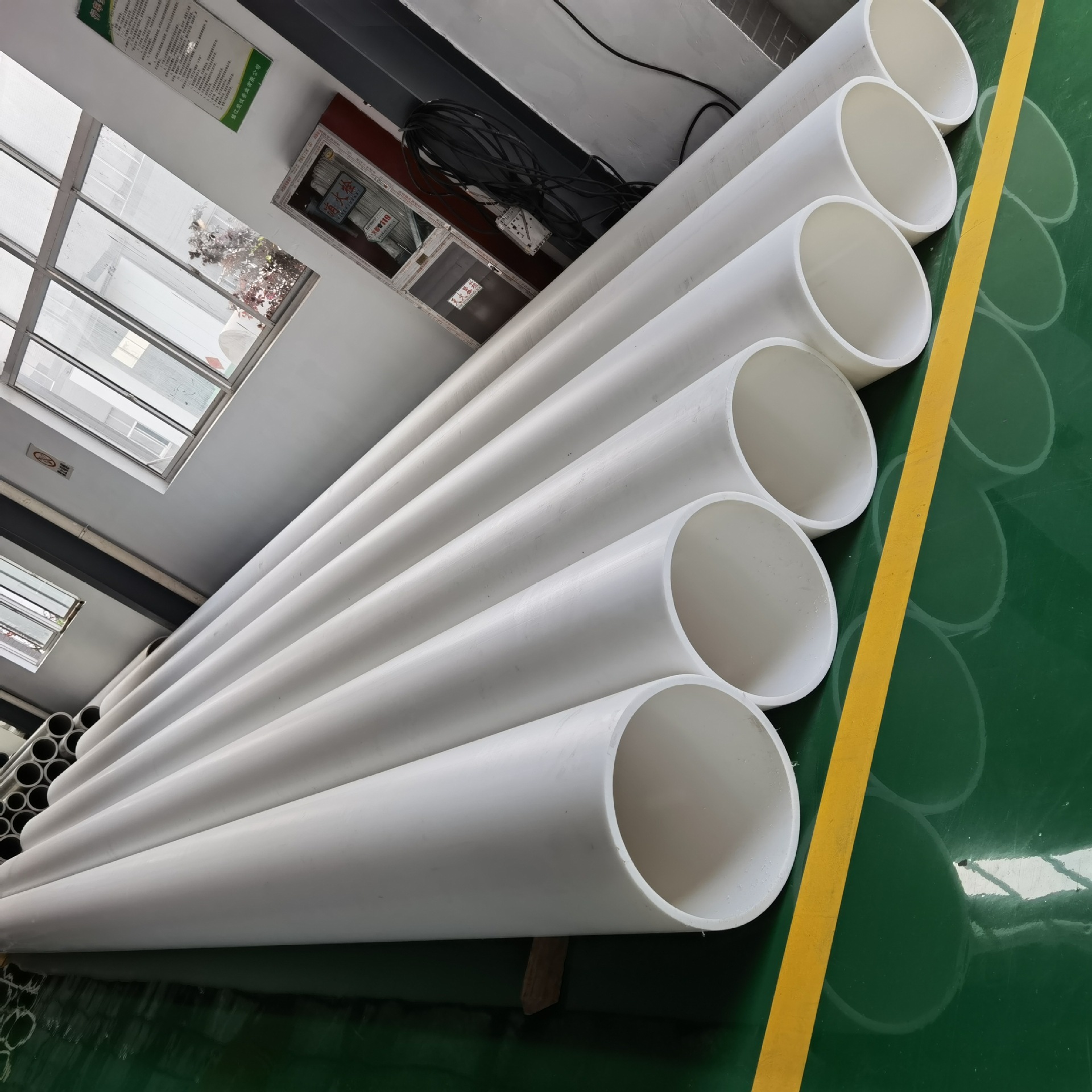 荣诚管业pp管道frpp玻纤增强聚丙烯塑料管件法兰化工塑料pp排水管