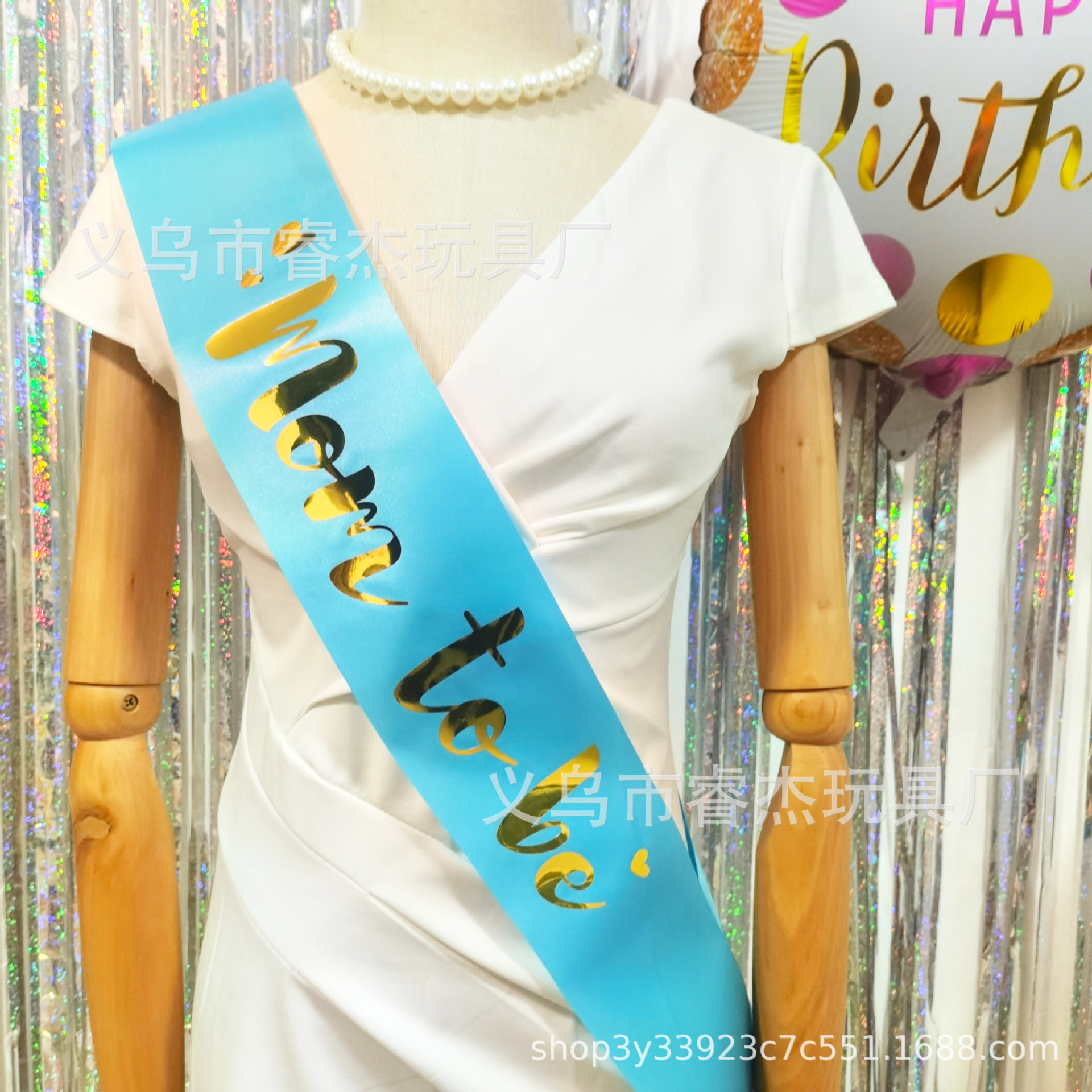 Welcome Party Ball Baby Shower Love Mother-to-Be Gift Belt Mom to Be Bronzing Shoulder Strap Ceremonial Belt