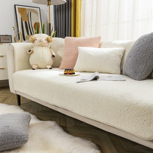 冬季毛绒羊羔绒沙发垫加厚高档防滑坐垫子北欧现代简约沙发套罩巾