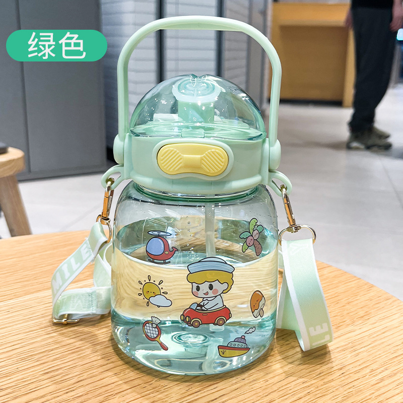 Large Capacity Children's Water Cup Cartoon Plastic Cup Cute Big Belly Double Drinking Kettle Primary School Student School Portable Straw