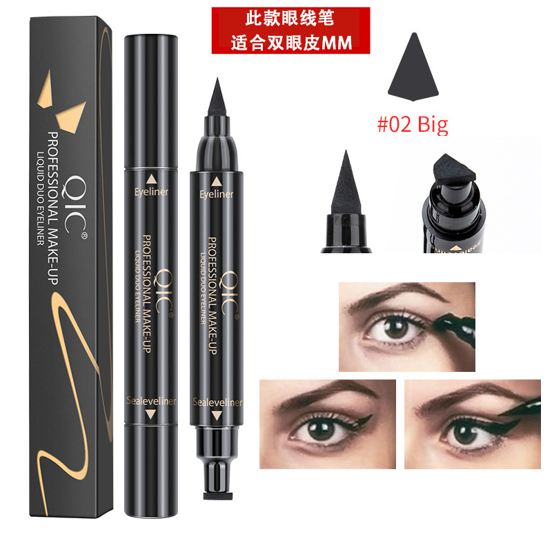 QIC Two-in-One Seal Liquid Eyeliner Quick-Drying Not Smudge Waterproof Eyeliner Double-Headed Eyeliner Cross-Border Beauty Makeup