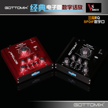 Gottomix V3 MKIV 新款单通道电子管话筒放大器/数字话放/吉他DI